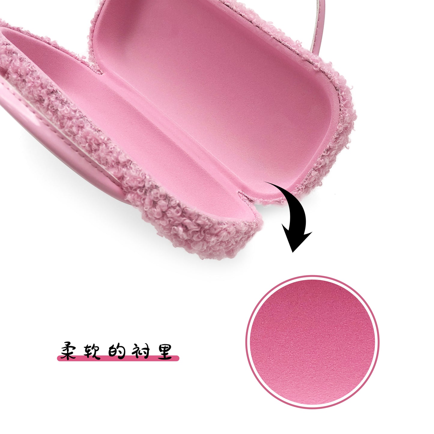 Pink Love Kids Sunglasses Case — construction detail